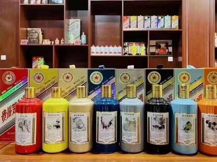 临汾名酒鉴定部分方法